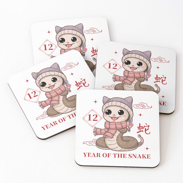 Item preview, 12th Birthday Born 2013 Year of the Snake 2025 Asian Lunar years designed and sold by BeaverFriends.