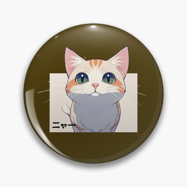 Item preview, Nya designed and sold by The magic  Yellow bus.