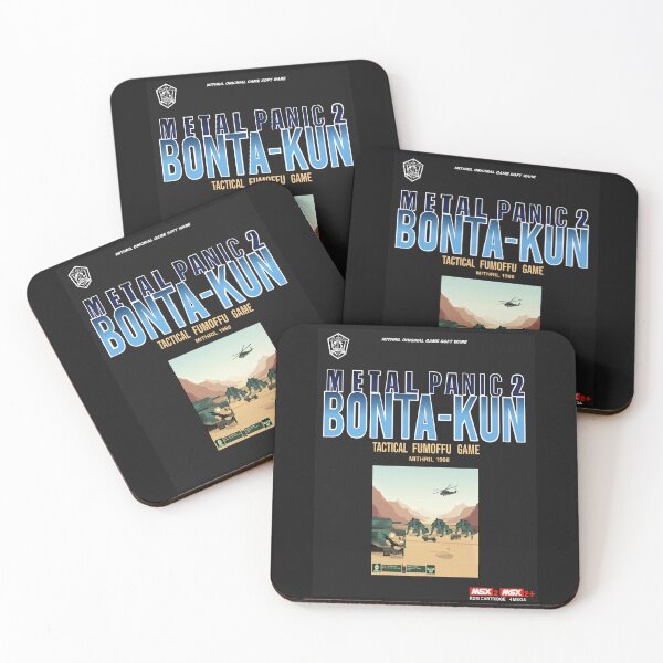 Item preview, Metal Panic designed and sold by KyomArt.