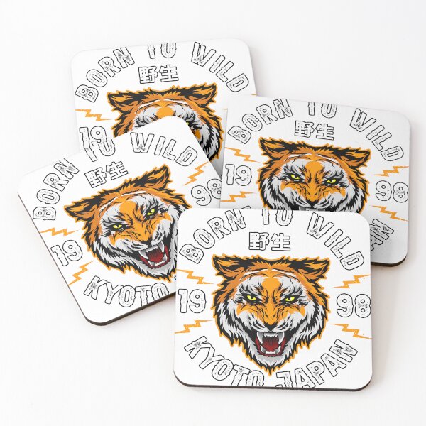 Item preview, Tiger born to wild japan kyoto designed and sold by GravicPopart21.