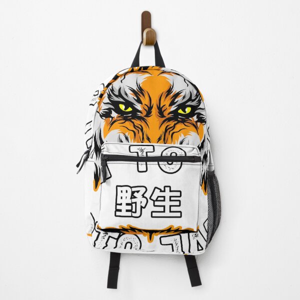 Item preview, Tiger born to wild japan kyoto designed and sold by GravicPopart21.
