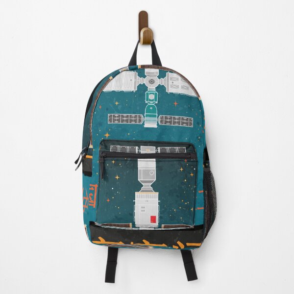 Item preview, Tiangong Space Station. China Manned Space Program. Retro (Chinese Version) designed and sold by BGALAXY.