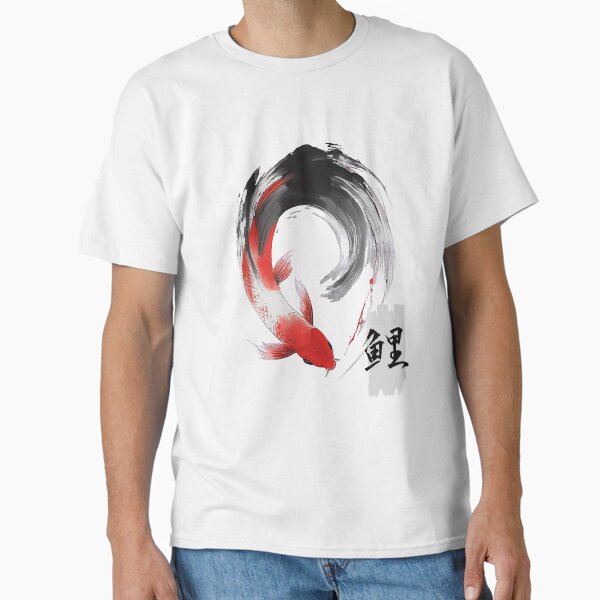 Vista previa del artículo con la obra «Genial arte japonés Nishiki Koi con kanji», diseñado y vendido por SK-JPThreads.