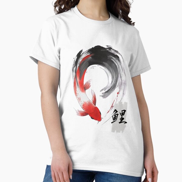 Item preview, Cool Japanese Nishiki Koi Art with Kanji designed and sold by SK-JPThreads.