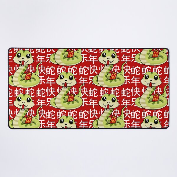 Item preview, Cute Happy Chinese New Year of The Snake designed and sold by Happy Puppy Print On Demand.