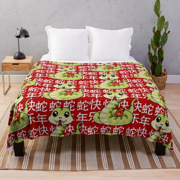 Item preview, Cute Happy Chinese New Year of The Snake designed and sold by Happy Puppy Print On Demand.