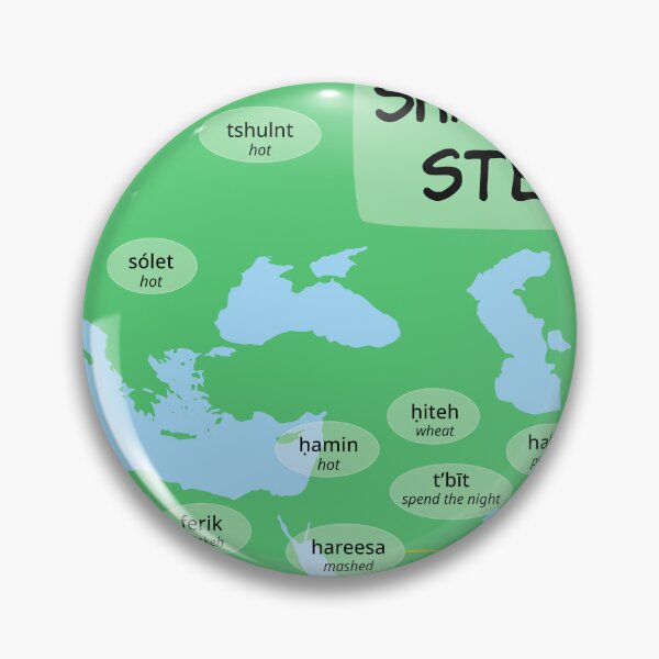 Artikelvorschau, Schabbat-Eintopf entworfen und verkauft von Jewish Language Project.