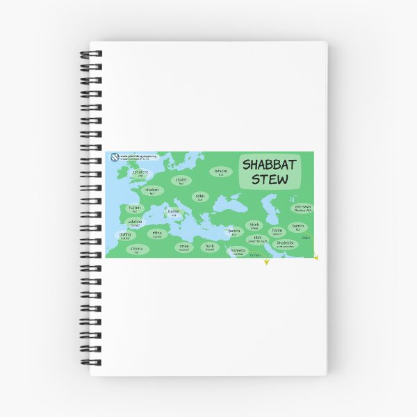 Item preview, Shabbat Stew designed and sold by Jewish Language Project.