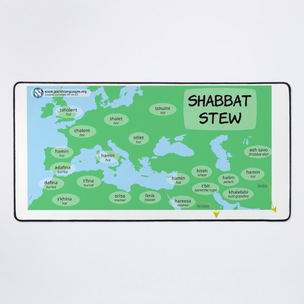 Item preview, Shabbat Stew designed and sold by Jewish Language Project.