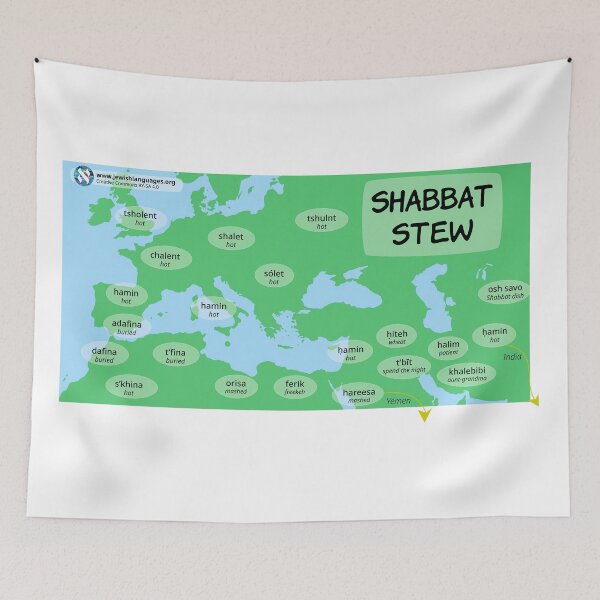 Item preview, Shabbat Stew designed and sold by Jewish Language Project.