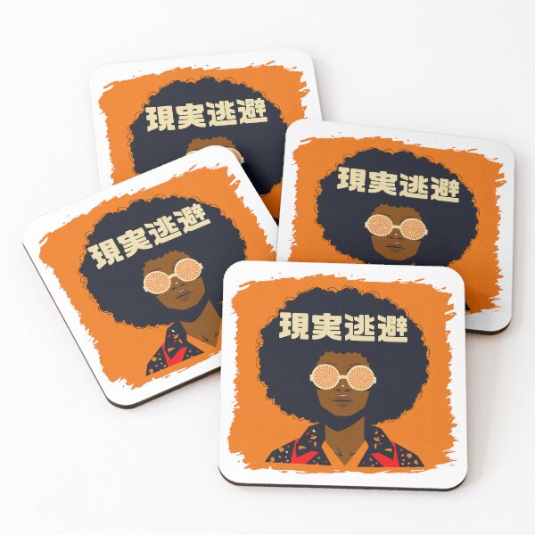Item preview, Retro Afro Woman with Psychedelic Glasses  designed and sold by IAPICTURE.