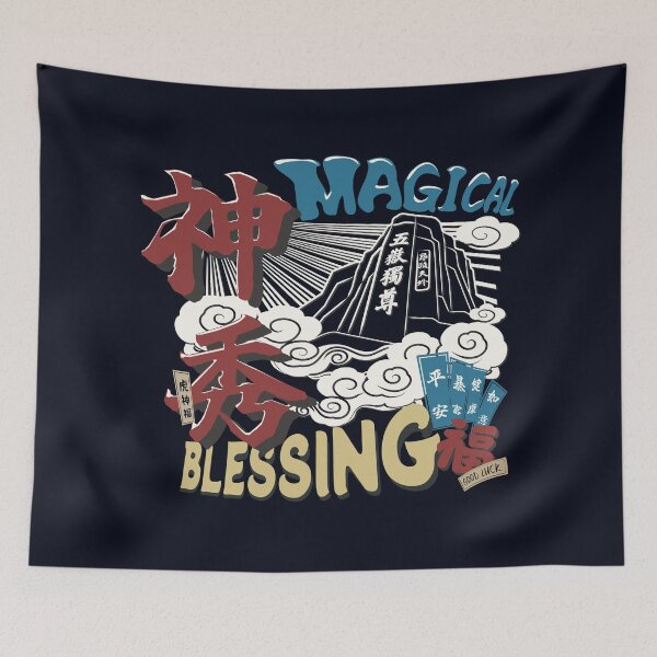 Item preview, MAGIC SHOW ILLUSTRATION designed and sold by TALISMON.