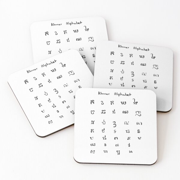 Item preview, Khmer alphabet sticker  designed and sold by tenkenryujin.