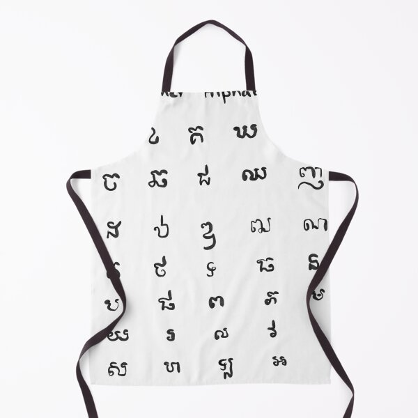 Item preview, Khmer alphabet sticker designed and sold by tenkenryujin.