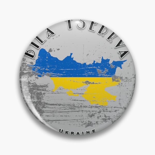 Item preview, Bila Tserkva Ukraine Flag Worn  designed and sold by World Designs.