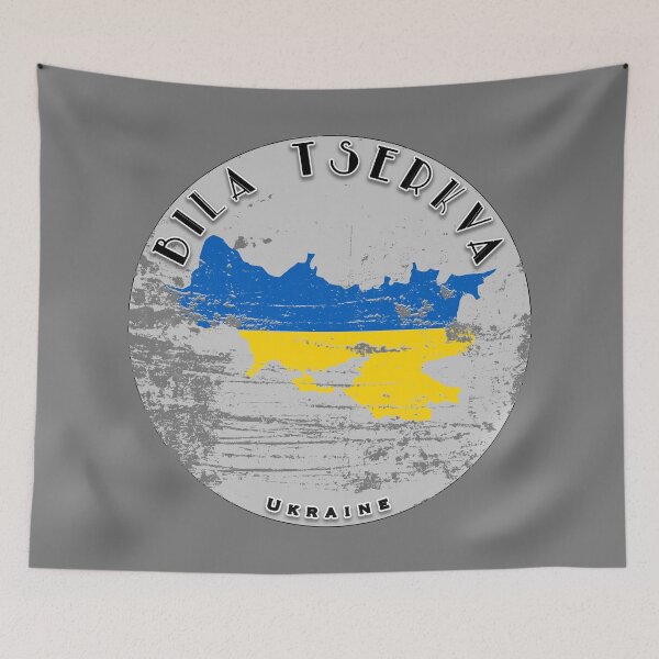 Item preview, Bila Tserkva Ukraine Flag Worn designed and sold by World Designs.