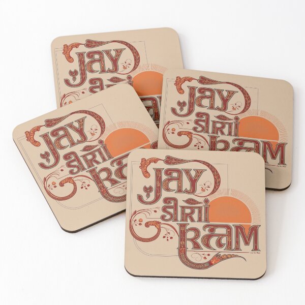 Item preview, Jay Shri Ram Devotional T-Shirt Design designed and sold by KumarDesignLab.