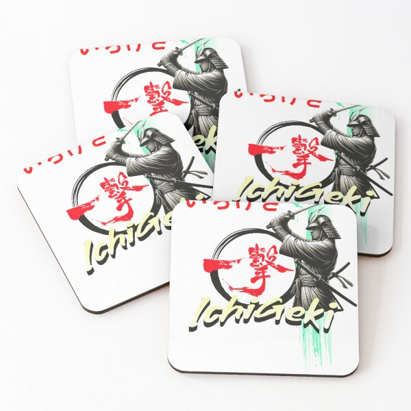 Item preview, Ichigeki Samurai designed and sold by lafranc.