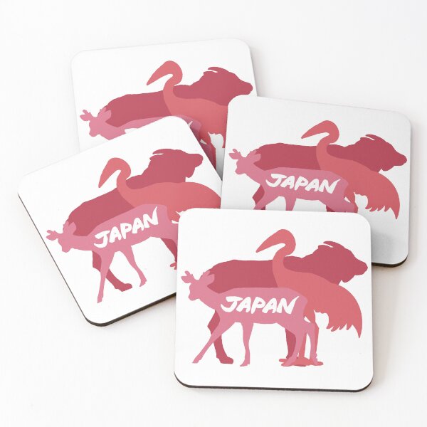 Item preview, Animals of Japan designed and sold by Animals-by-JB.