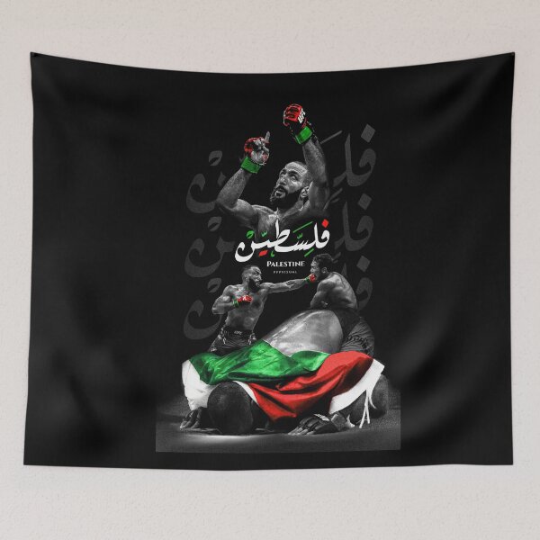 Item preview, Belal Muhammad designed and sold by pfp-visual.