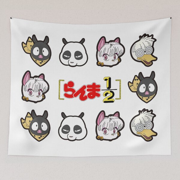 Item preview, Ranma 1/2: Poster v3 designed and sold by GroupieClub.
