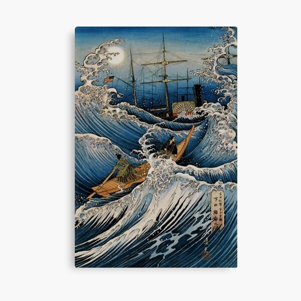 Item preview, Headed to the Black Ships - Yoshida Shoin  designed and sold by RickE.