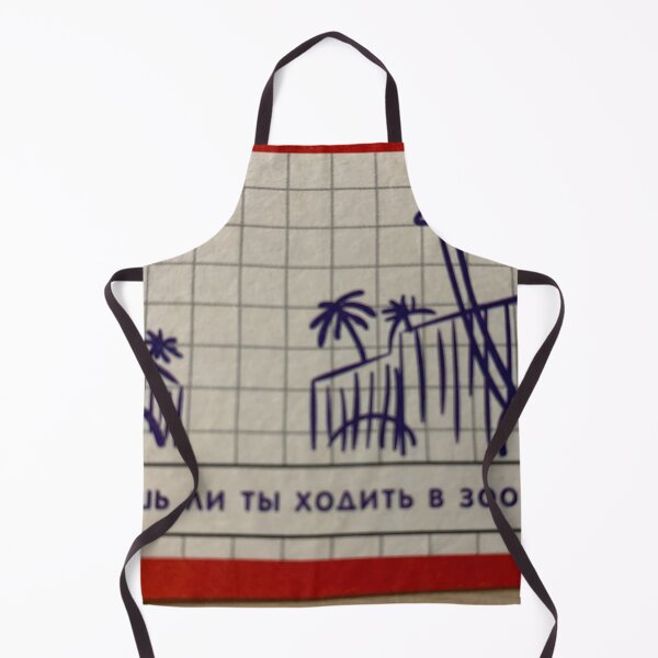 Item preview, Are you enjoy visit zoo? designed and sold by Valgasnews011.
