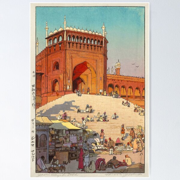 Item preview,  Hiroshi Yoshida Jami Masjid Delhi Collection India Southeast Asia Vintage Hiroshi Yoshida designed and sold by TeeARTHY.