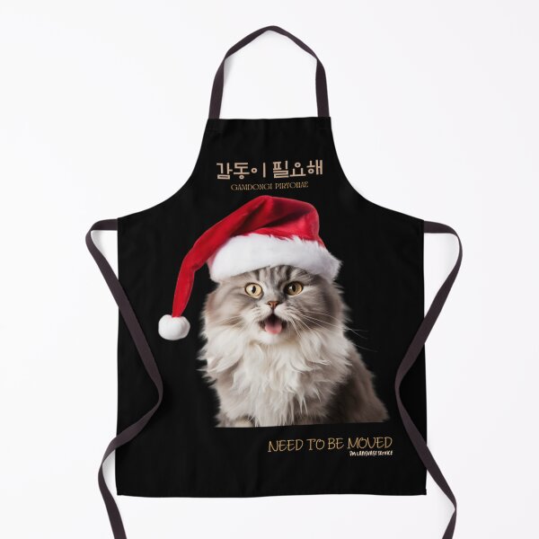 Item preview, JM's Christmas Stories #104-감동이 필요해_Need to be Moved designed and sold by JM Language Service.