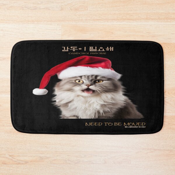 Item preview, JM's Christmas Stories #104-감동이 필요해_Need to be Moved designed and sold by JM Language Service.