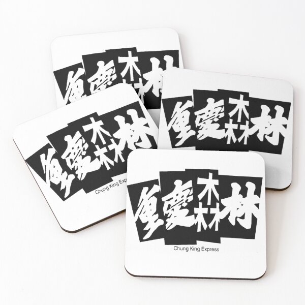 Item preview, Chung King Express designed and sold by MovieMayhem.