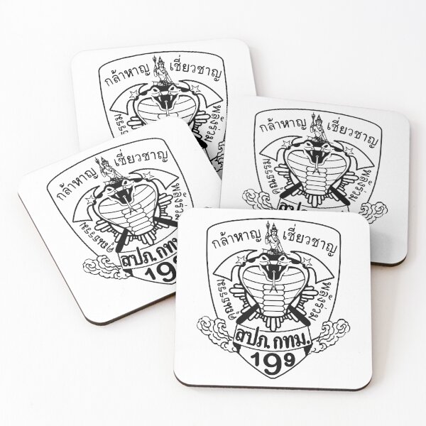 Item preview, Bangkok Snake Wrangler; Thailand; designed and sold by StickerApe.