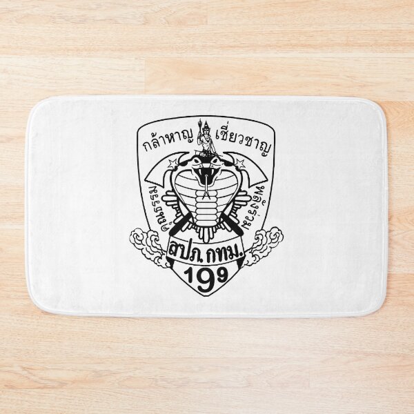 Item preview, Bangkok Snake Wrangler; Thailand; designed and sold by StickerApe.