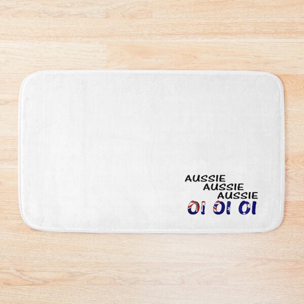 Item preview, AUSSIE AUSSIE AUSSIE OI OI OI designed and sold by WaffleOnDesigns.