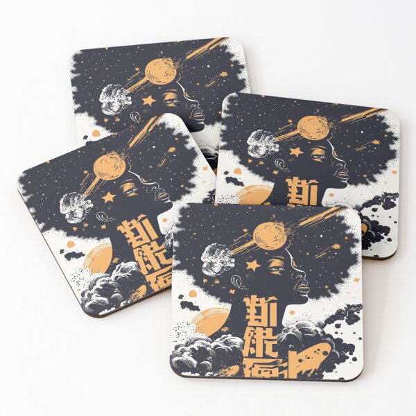 Item preview, African American Witch Summoning Magical Comets 呪文の流星 designed and sold by PrintsByFrank.