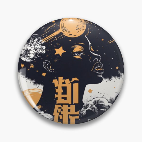 Item preview, African American Witch Summoning Magical Comets 呪文の流星 designed and sold by PrintsByFrank.