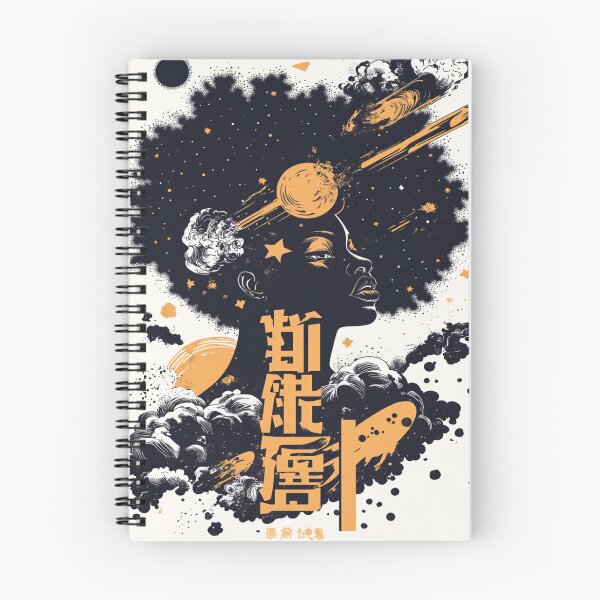 Item preview, African American Witch Summoning Magical Comets 呪文の流星 designed and sold by PrintsByFrank.
