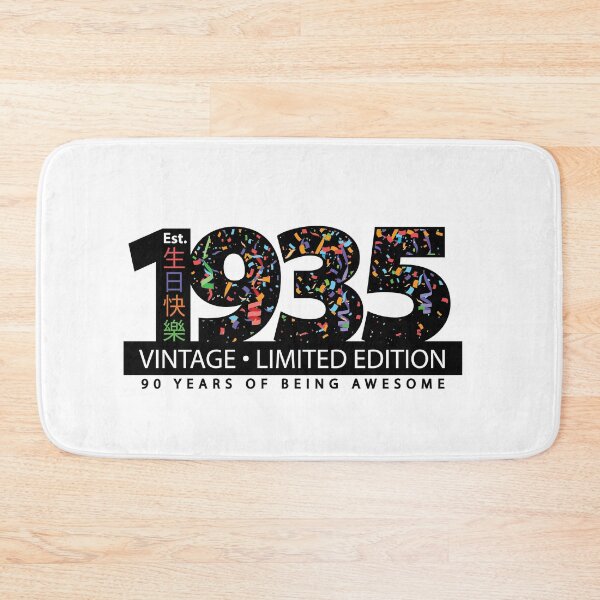 Item preview, Happy 90th Est. 1935 Vintage Limited Edition 90 Years of Being Awesome  designed and sold by PCStudio57.