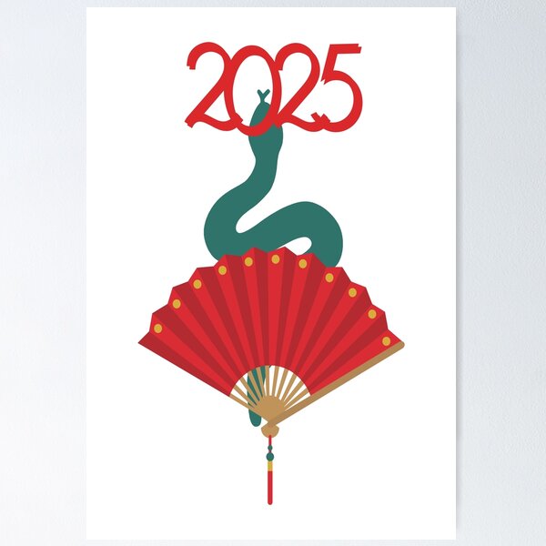 Item preview, Año de la Serpiente designed and sold by Jovanaski.