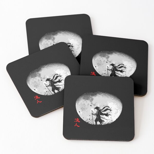 Item preview, Ronin Silhouette Under the Mystical Full Moon designed and sold by Ossu-Couture.