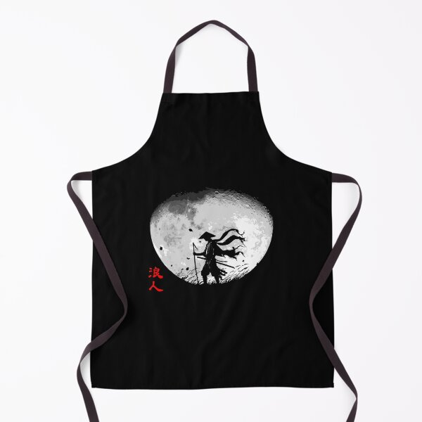 Item preview, Ronin Silhouette Under the Mystical Full Moon designed and sold by Ossu-Couture.