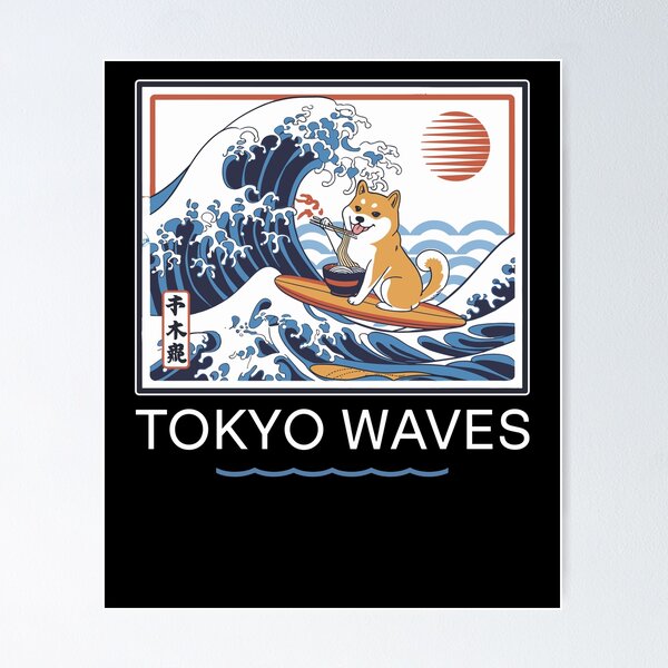 Item preview, Shiba Inu Ramen Japanese Wave Anime Kawaii Aesthetic designed and sold by roxy7922.