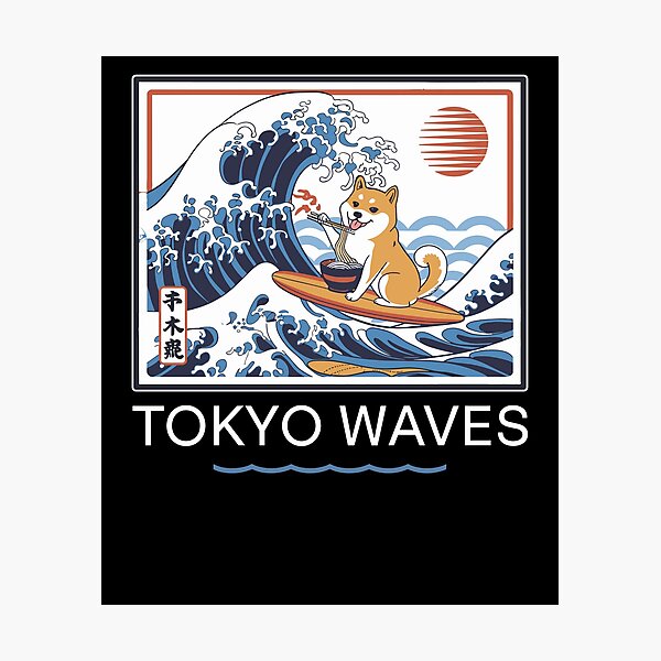 Item preview, Shiba Inu Ramen Japanese Wave Anime Kawaii Aesthetic designed and sold by roxy7922.