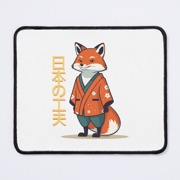 Item preview, Japanese ingenuity with a fox motif designed and sold by portokalis.