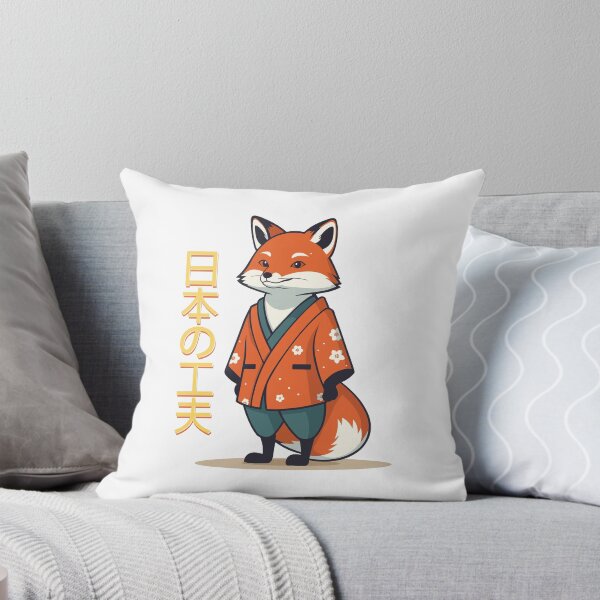 Item preview, Japanese ingenuity with a fox motif designed and sold by portokalis.