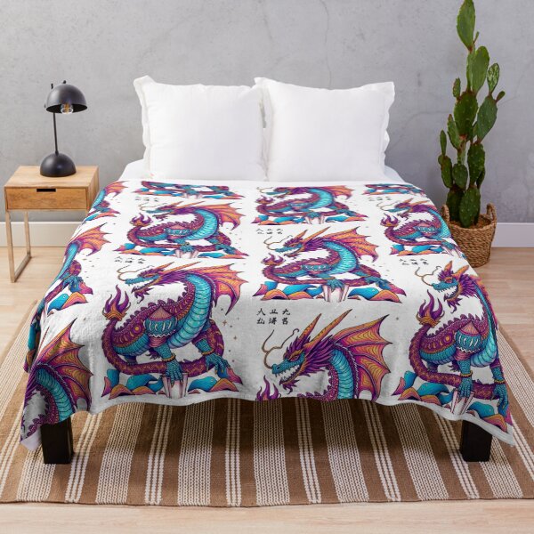 Item preview, The ancient dragon designed and sold by Beetlemot.