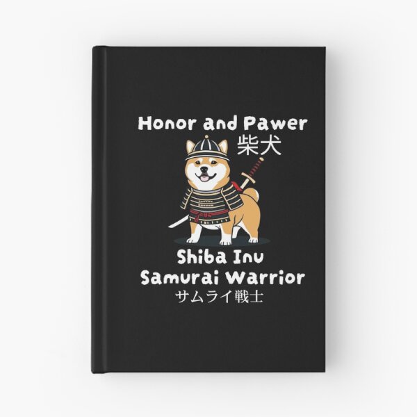 Aperçu de l'œuvre Shiba Inu Samurai Warrior – « Honneur et Pawer » créée et vendue par JCRockDesign.