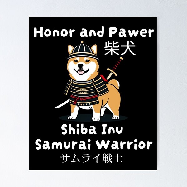 Artikelvorschau, Shiba Inu Samurai-Krieger – „Ehre und Pfote“ entworfen und verkauft von JCRockDesign.