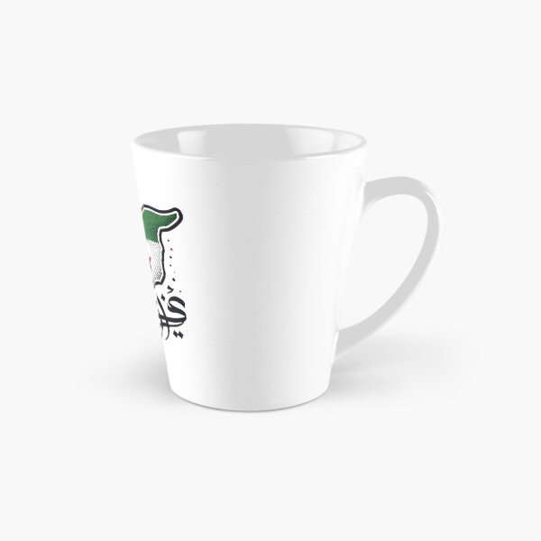 Item preview, “Syrian Revolution Outline - Flag Colors and Unity Design” designed and sold by EvelinZ.