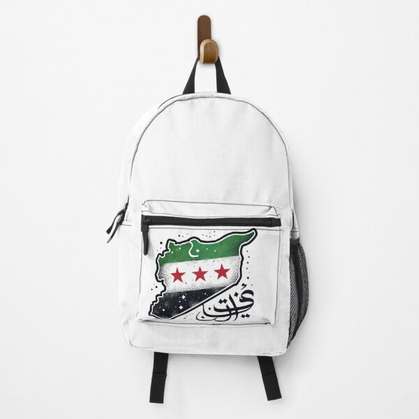 Item preview, “Syrian Revolution Outline - Flag Colors and Unity Design” designed and sold by EvelinZ.